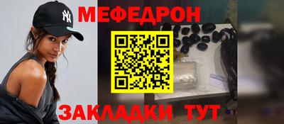 синтетический гашиш Обнинск