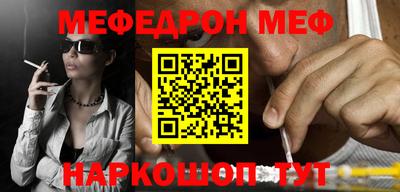 кокаин перу Обь