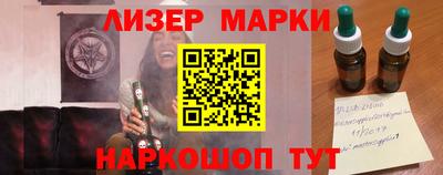 соль ск Нягань