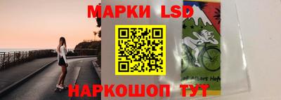 кокаин перу Обь