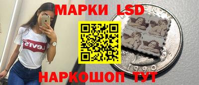 соль ск Нягань
