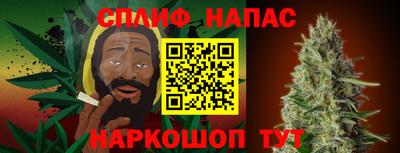соль ск Нягань