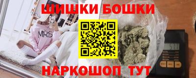 кокаин перу Обь