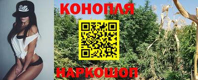 соль ск Нягань