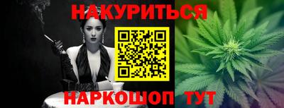 кокаин перу Обь
