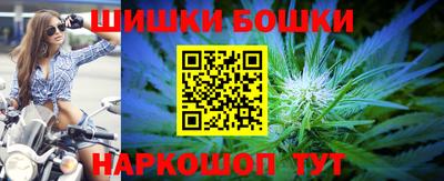 кокаин перу Обь