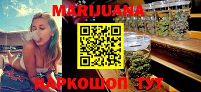 кокаин перу Обь
