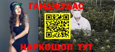 соль ск Нягань