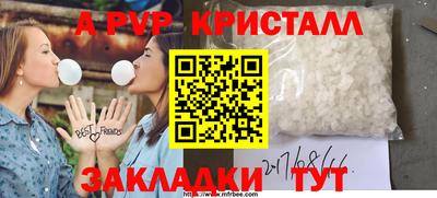 кокаин перу Обь