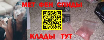 кокаин перу Обь