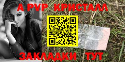 кокаин перу Обь