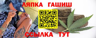 кокаин перу Обь