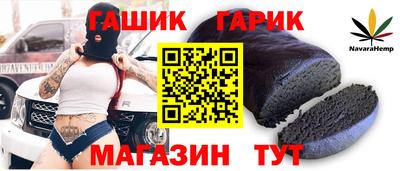 соль ск Нягань