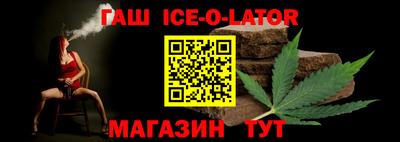 соль ск Нягань