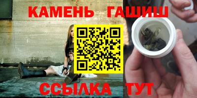 соль ск Нягань