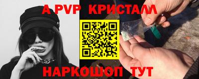 кокаин перу Обь