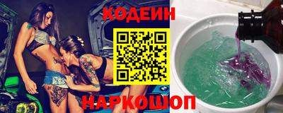 соль ск Нягань