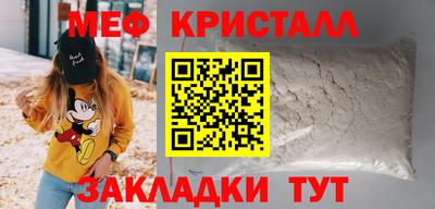 кокаин перу Обь